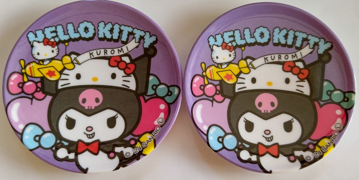 クロミ/サンリオ☆ハローキティ50周年/豆皿/Mini Plate②枚&缶バッジセット☆未使用☆元袋あり拍卖