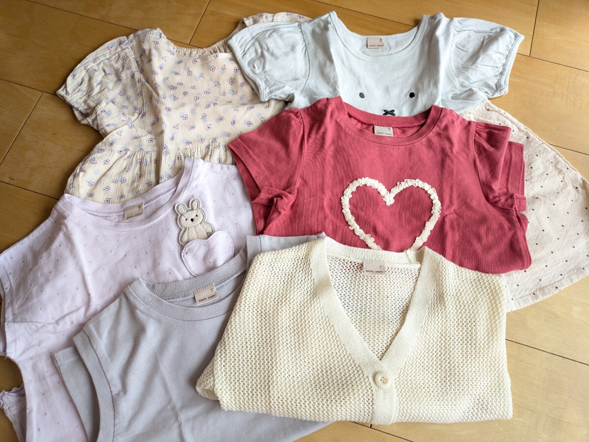 ptitmain Tシャツ アンサンブル カーディガン 120cm 半袖拍卖