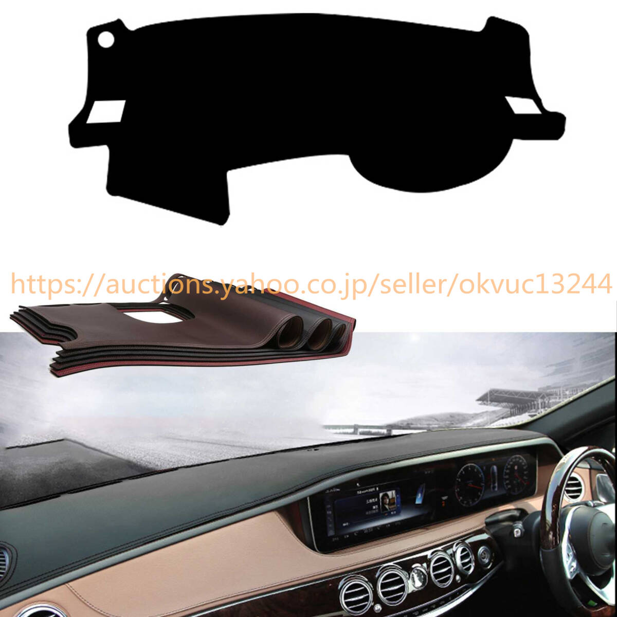 ダッシュボードマットスバル レガシー 4代目 BL B4 BP系 OUTBACK BP系2003-2009 ダッシュボードカバー15529拍卖