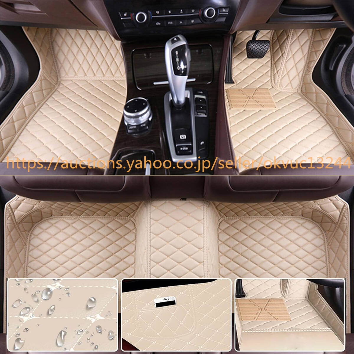 新型トヨタ ランドクルーザー 300系 7人乗り 5人乗り フロアマット 3Dフロアマット PUレザー素材 カーマット 防水 10719cd1拍卖