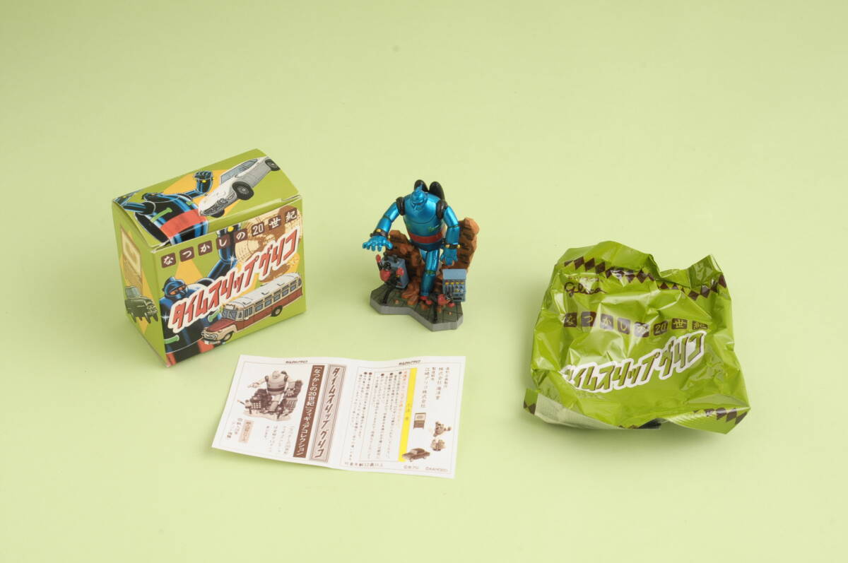 なつかしの20世紀 タイムスリップグリコ 鉄人28号「アジト強襲」カラーVer.拍卖