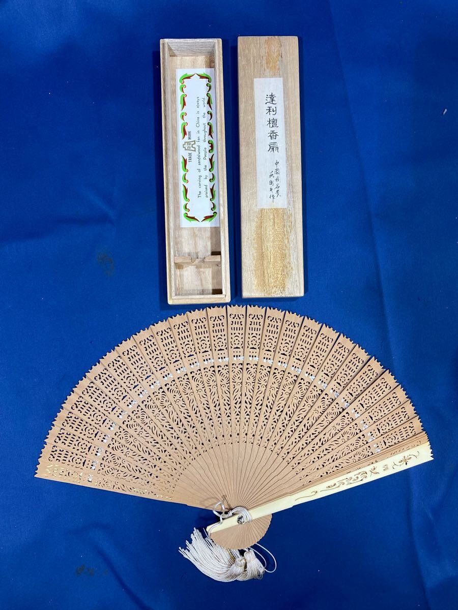 BB 達利檀香扇 中国最名貴 扇子 檀香香 中国拍卖