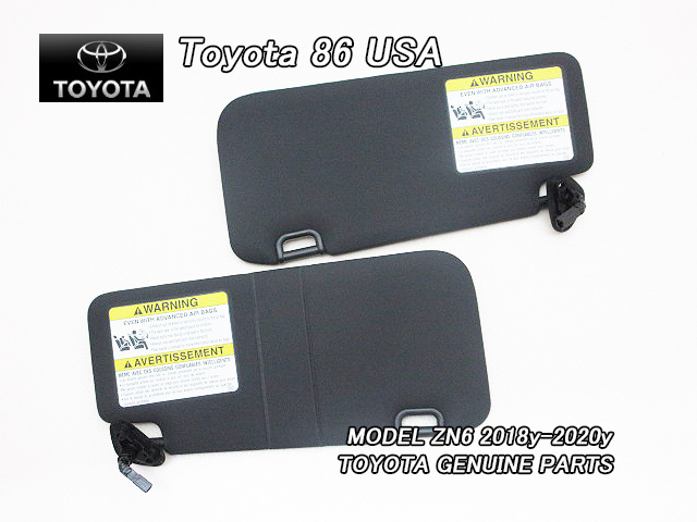 ハチロクZN6/TOYOTA/トヨタ86純正USサンバイザー左右ブラック(バニティランプ付)/USDM北米仕様FR-S英字コーション注意書きルームバイザー拍卖