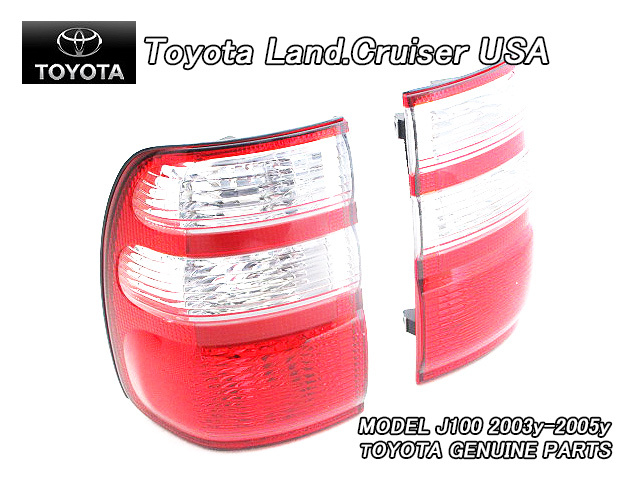 ランクルJ100中期/TOYOTA/トヨタLAND-CRUISER純正USテールライト(03-05y)/USDM北米仕様ランドクルーザーUSAサイドマーカー付きテールランプ拍卖