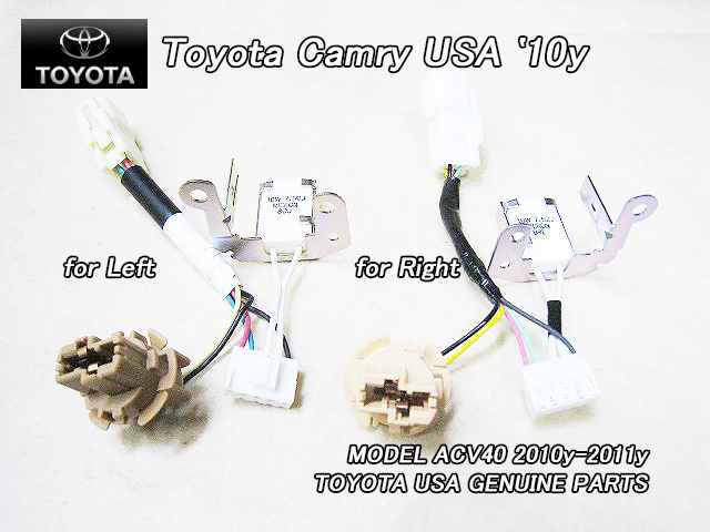 カムリACV40後期/TOYOTA/トヨタCAMRYセダン純正テールライト外側用USソケット&ハーネス左右/USDM北米仕様USAボディ側LEDリアランプ海外拍卖