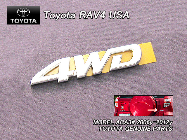 30系ラヴ4/TOYOTA/トヨタRAV4純正USエンブレム-リア4WDマーク(背面タイヤ有り)/USDM北米仕様ACA31Wラブ4海外4輪駆動USA前期後期共通拍卖