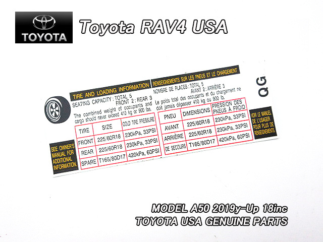 50系ラヴ4/TOYOTA/トヨタRAV4純正USラベルTire.Pressure(225/60R18)/USDM北米仕様MXAA.AXAH52.54ラブ4ステッカー18インチUSAタイヤ空気圧拍卖