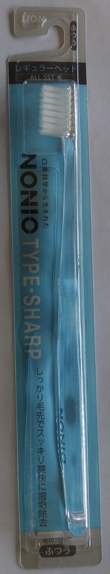 NONIO ハブラシ TYPE-SHARP ふつう ナチュラル拍卖