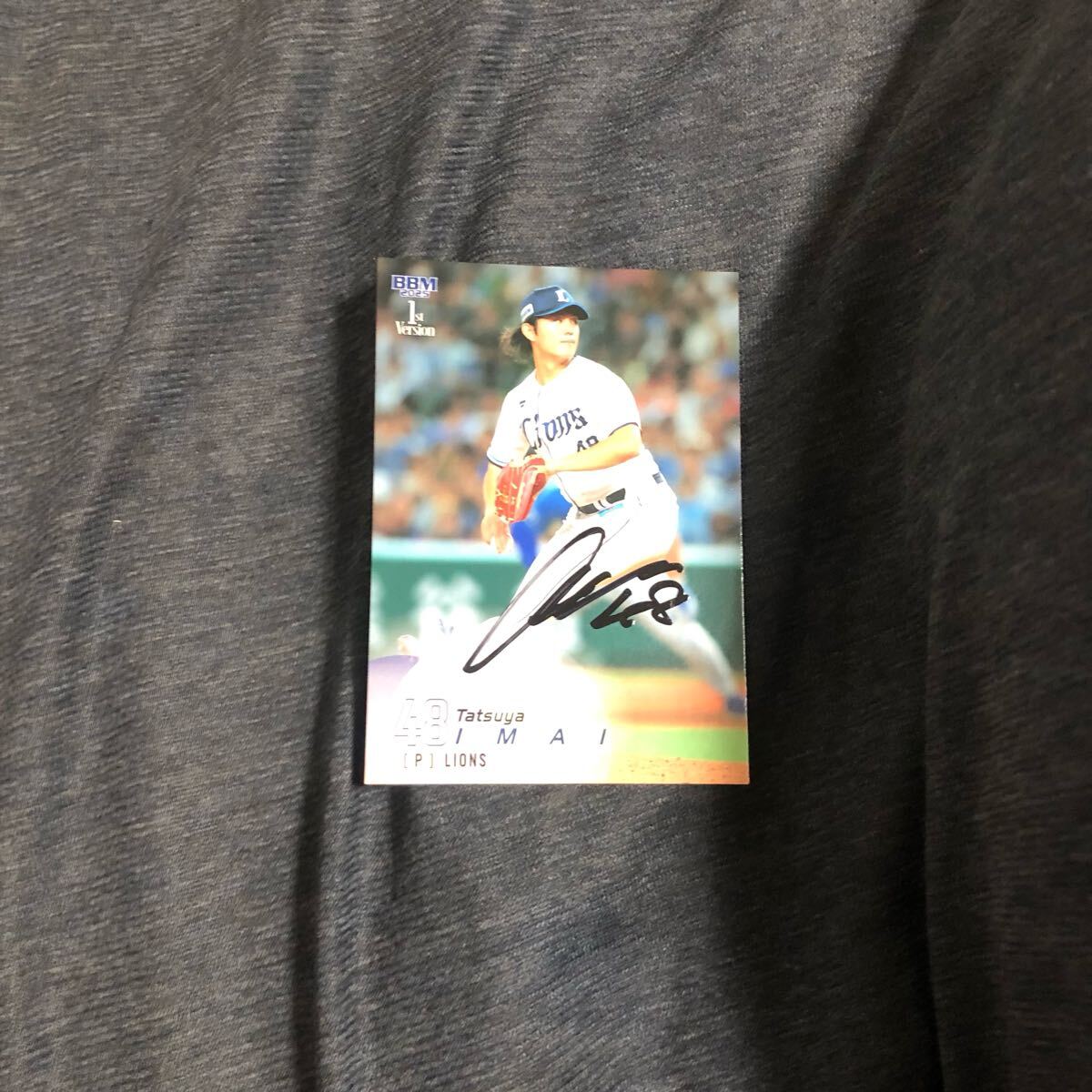 西武ライオンズ 今井達也   選手 直筆サインカード拍卖