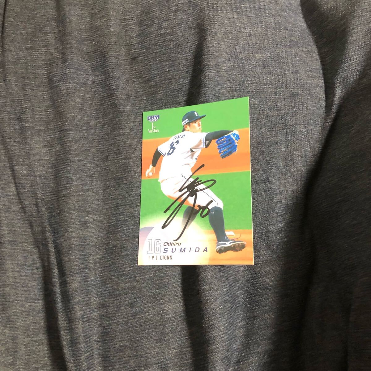 西武ライオンズ  隅田  選手 直筆サインカード拍卖