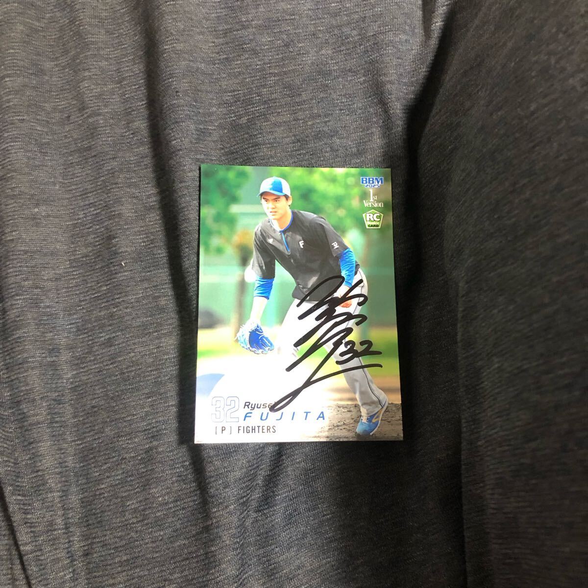 日本ハムファイターズ  藤田琉生   選手 直筆サインカード拍卖