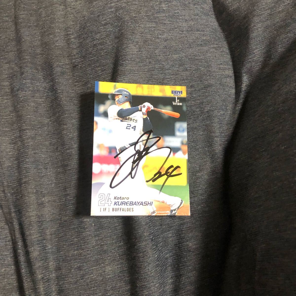 オリックスバファローズ 紅林  選手 直筆サインカード拍卖