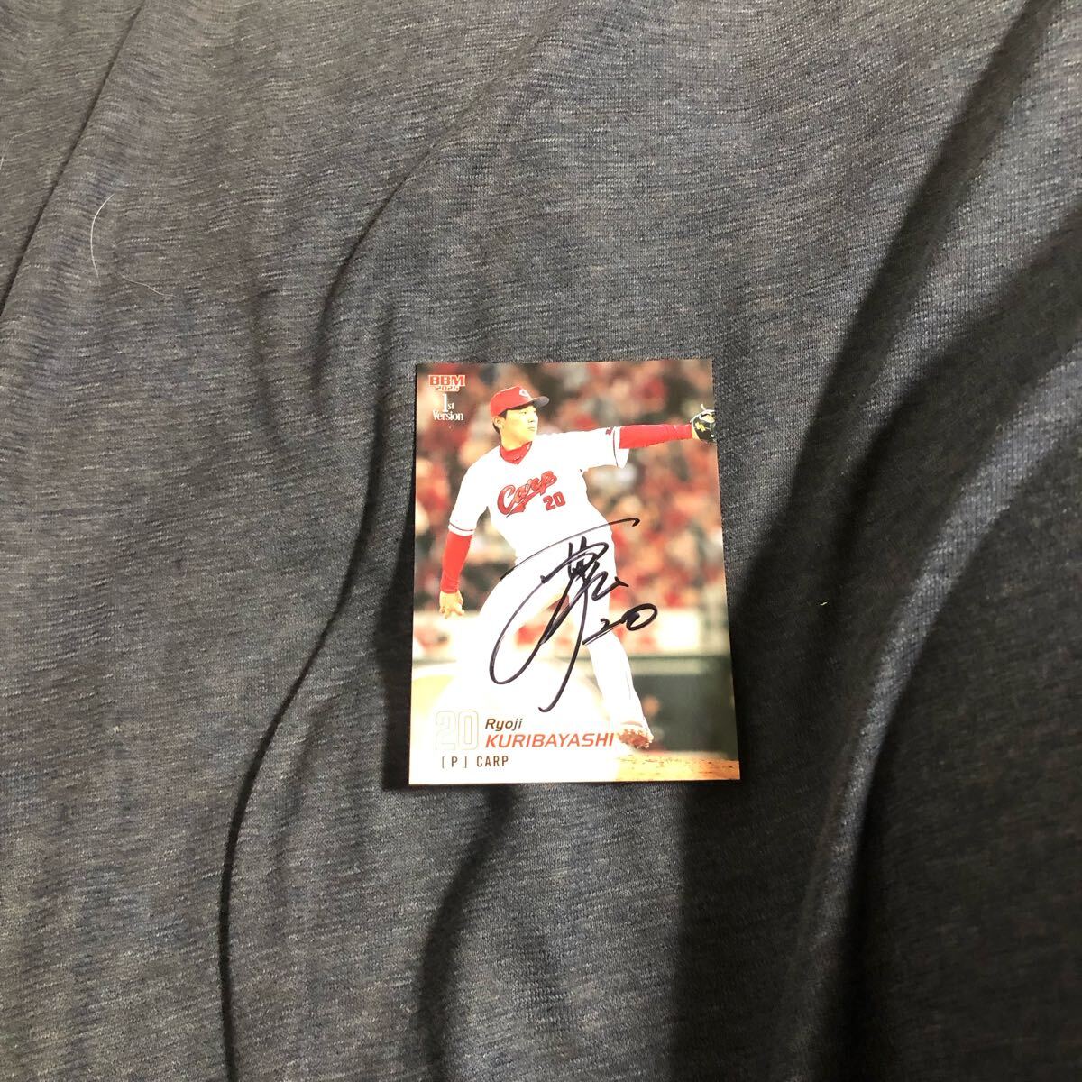 広島東洋カープ 栗林 選手 直筆サインカード拍卖
