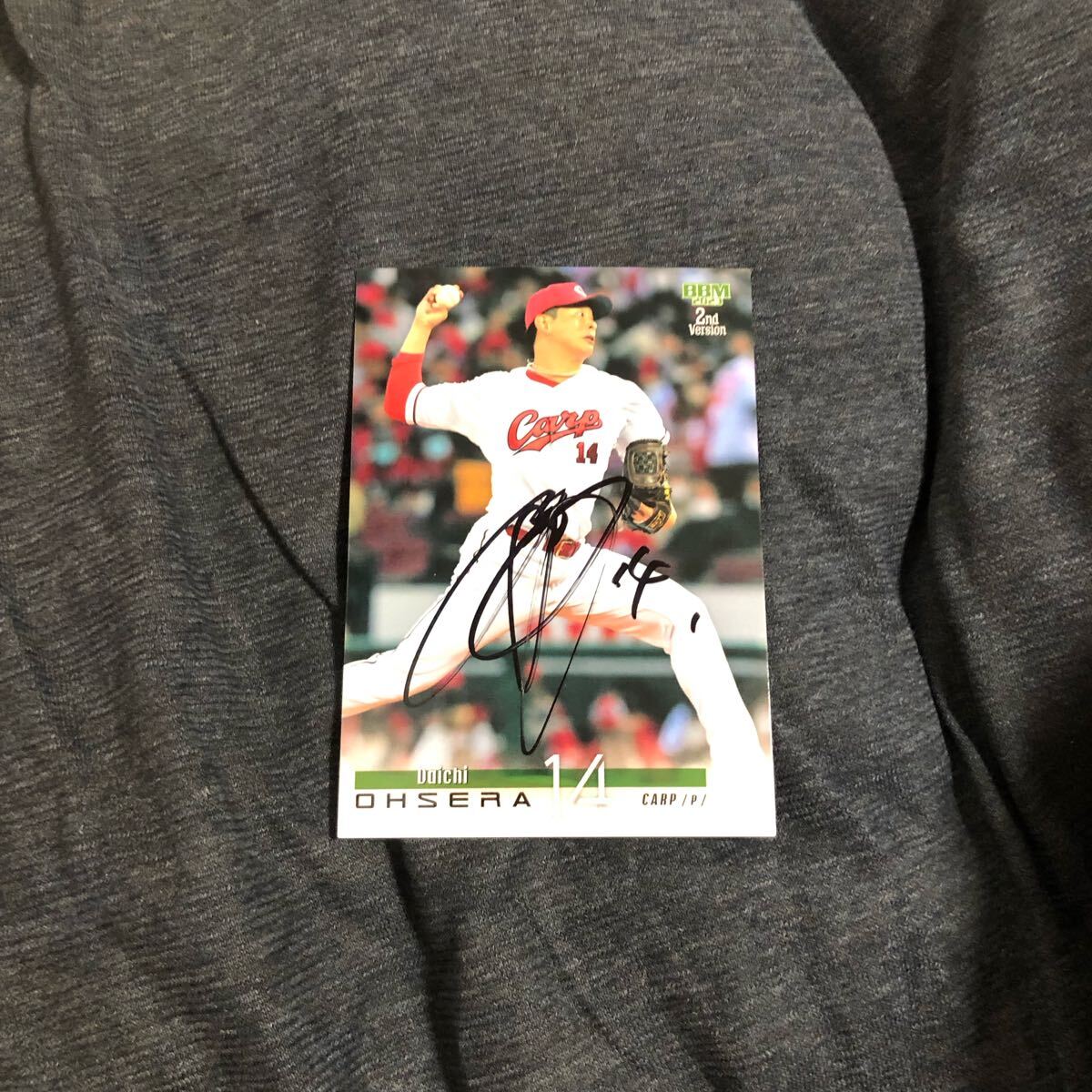 広島東洋カープ  大瀬良   選手 直筆サインカード拍卖