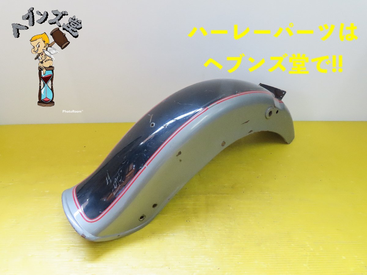 A250517J ショベル.リアファットボブ.リアフェンダー 72-85年パン.FX.FLH.ハーレー.HARLEY拍卖