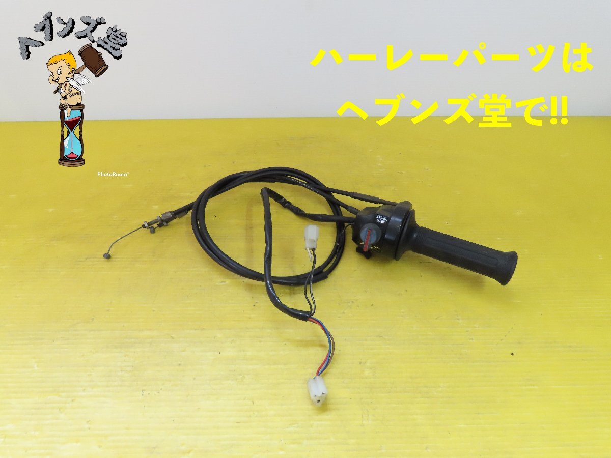 A250591J ヤマハ純正SR.ハンドスイッチ.BOX.ワイヤースロットル SR400.500拍卖