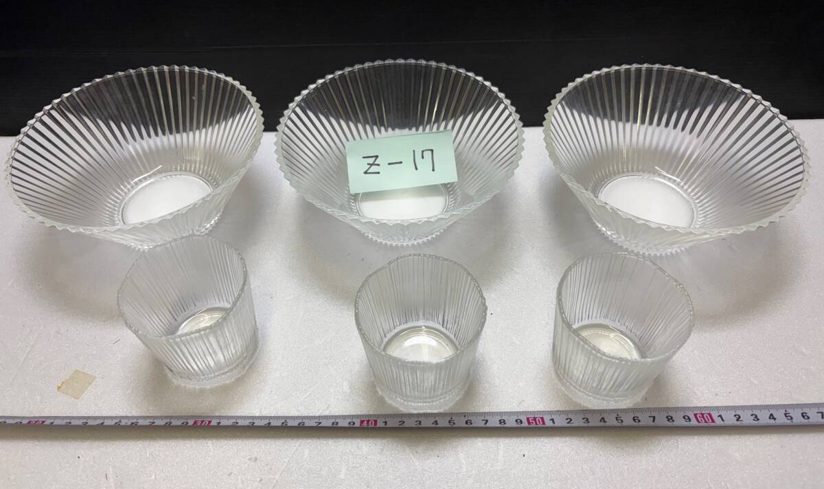 ソーメンセット 3客分  Z-17拍卖