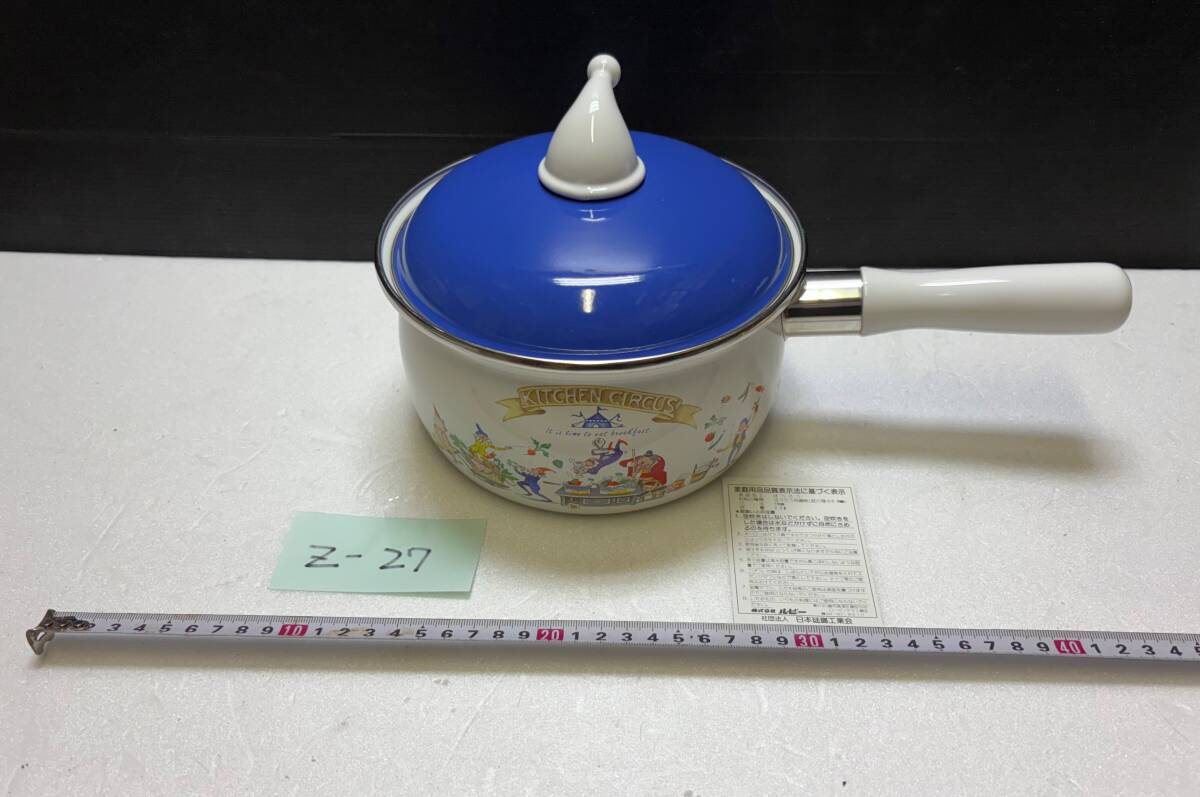 ホーロー鍋 (ピエロ) Z-27拍卖