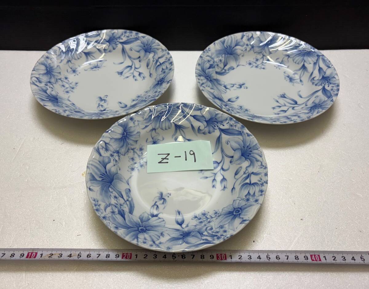 中皿 (3枚) Z-19拍卖