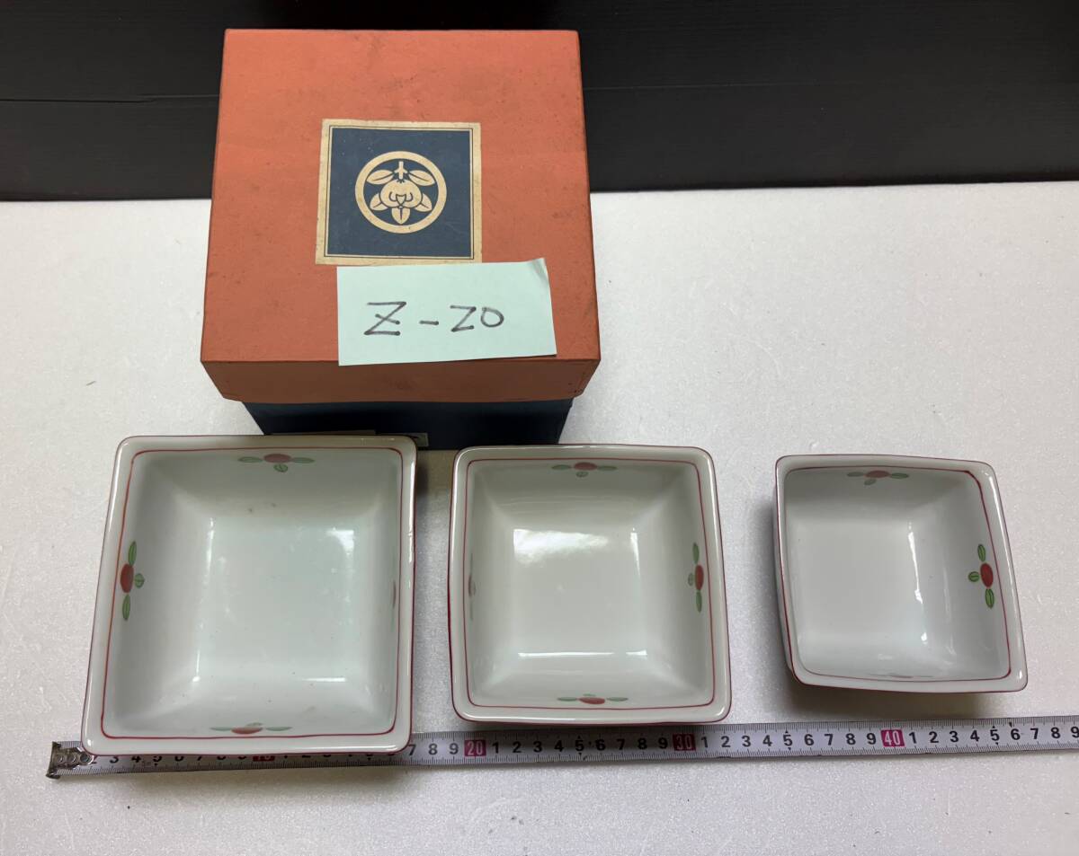 角小鉢 (3種) Z-20-1 (たち吉)拍卖