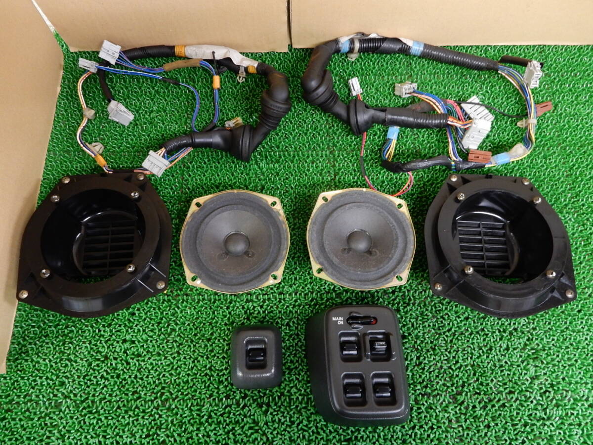 ホンダ JA4 ライフ パワーウインドウスイッチ フロントドア用 配線 スピーカー バッフル セット拍卖