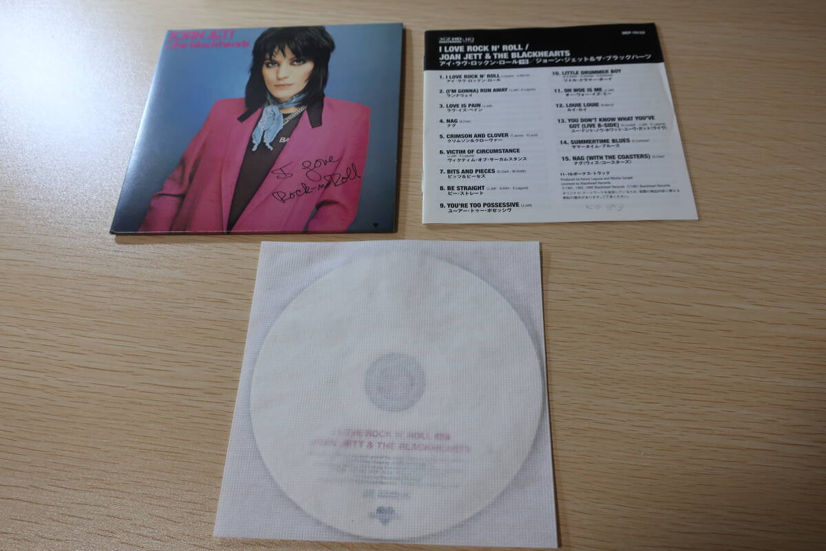 ジョーン・ジェット & ザ・ブラックハーツ / Joan Jett & The Blackhearts : アイ・ラヴ・ロックン・ロール +5 (紙ジャケット) 拍卖