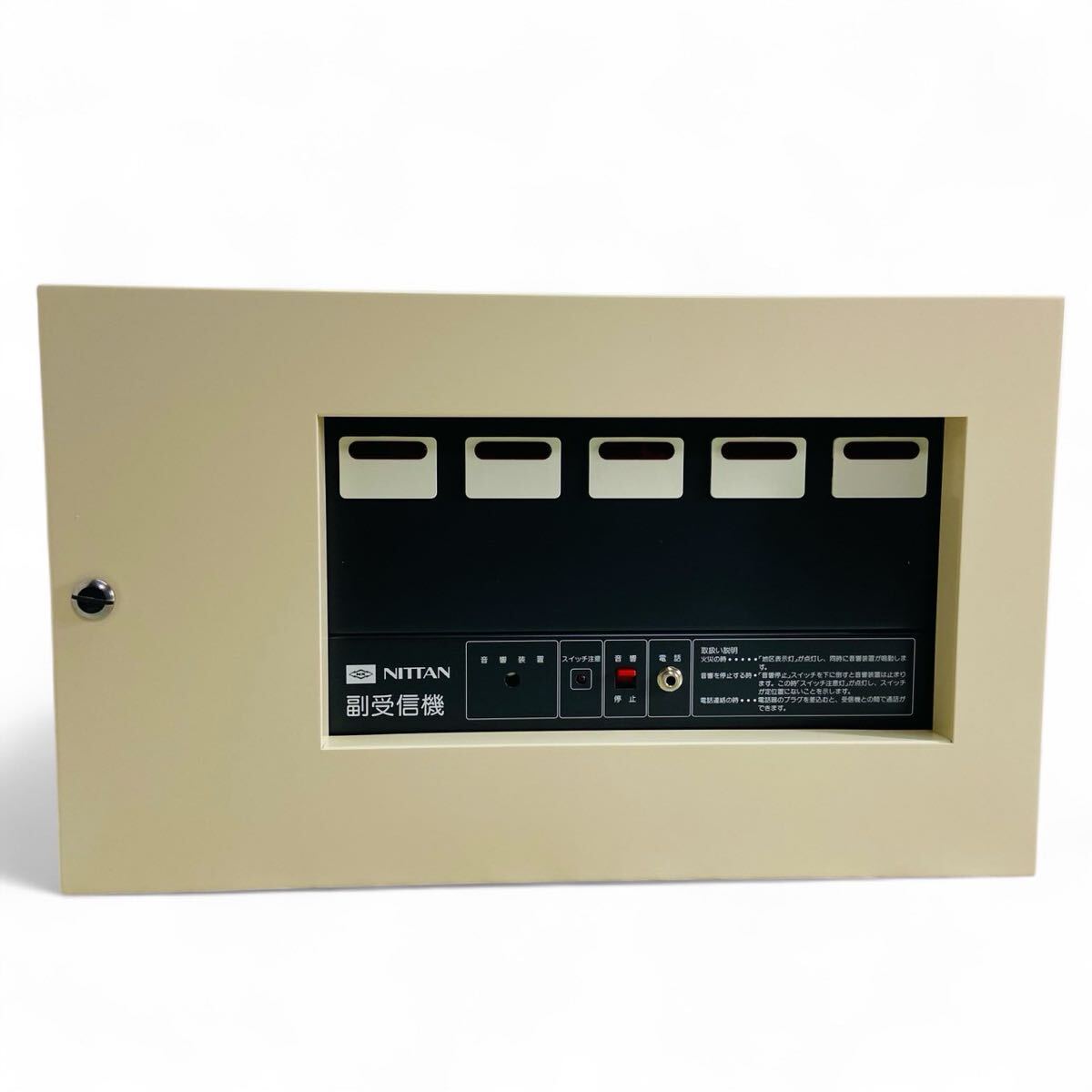 ★☆未使用 長期保管 ニッタン 副受信機 PSD5L J☆★拍卖