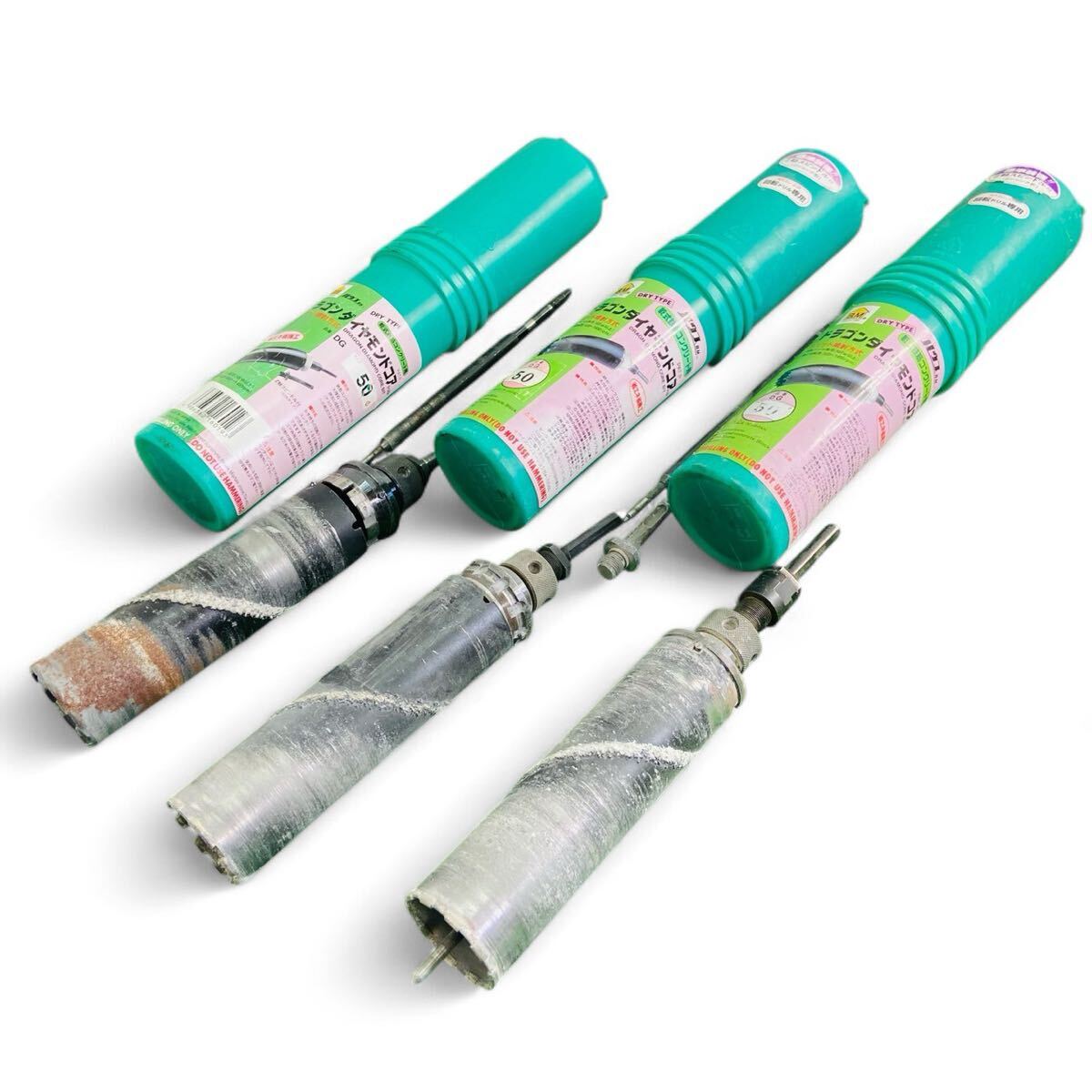 ★☆ハウスBM ドラゴンダイヤモンドコア DG-50 φ50 3本 まとめて 50mm 乾式鉄筋コンクリート用 電動工具 電気工具 H☆★拍卖