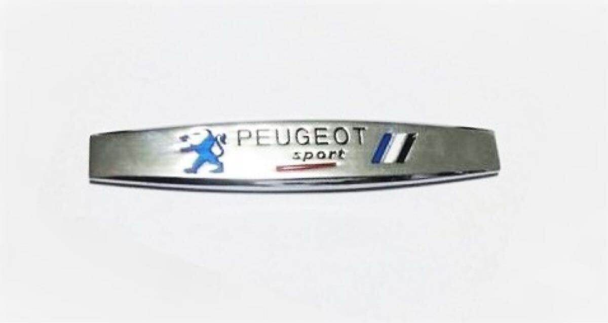 メタルエンブレムプレート エンブレム プジョー//拍卖