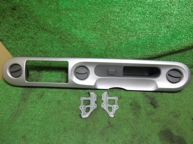 2007/1 ポルテ CBA-NNP10 オーディオパネル ステー付き 【個人宅配送不可商品】拍卖