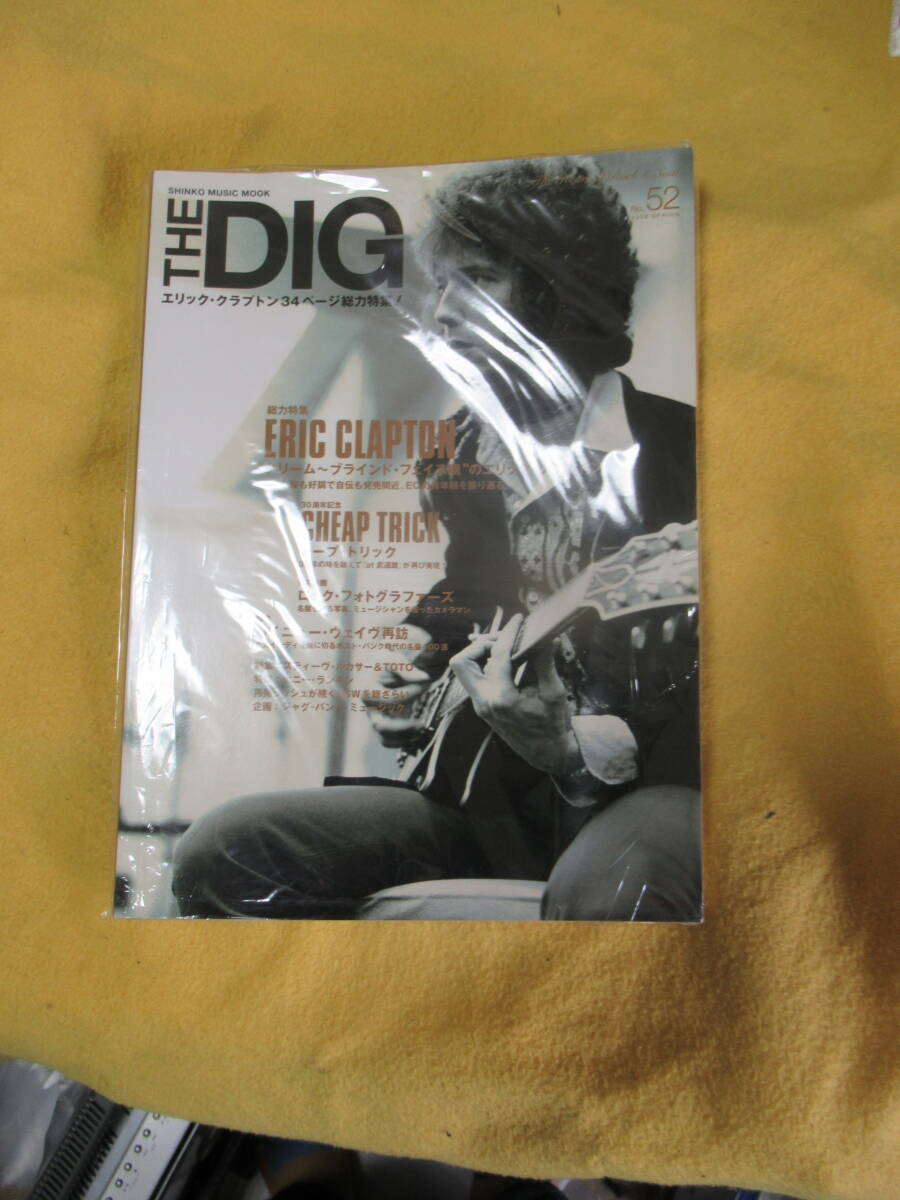 THE DIG  エリッククラプトン34ページ総力特集 2008・春 NO52拍卖