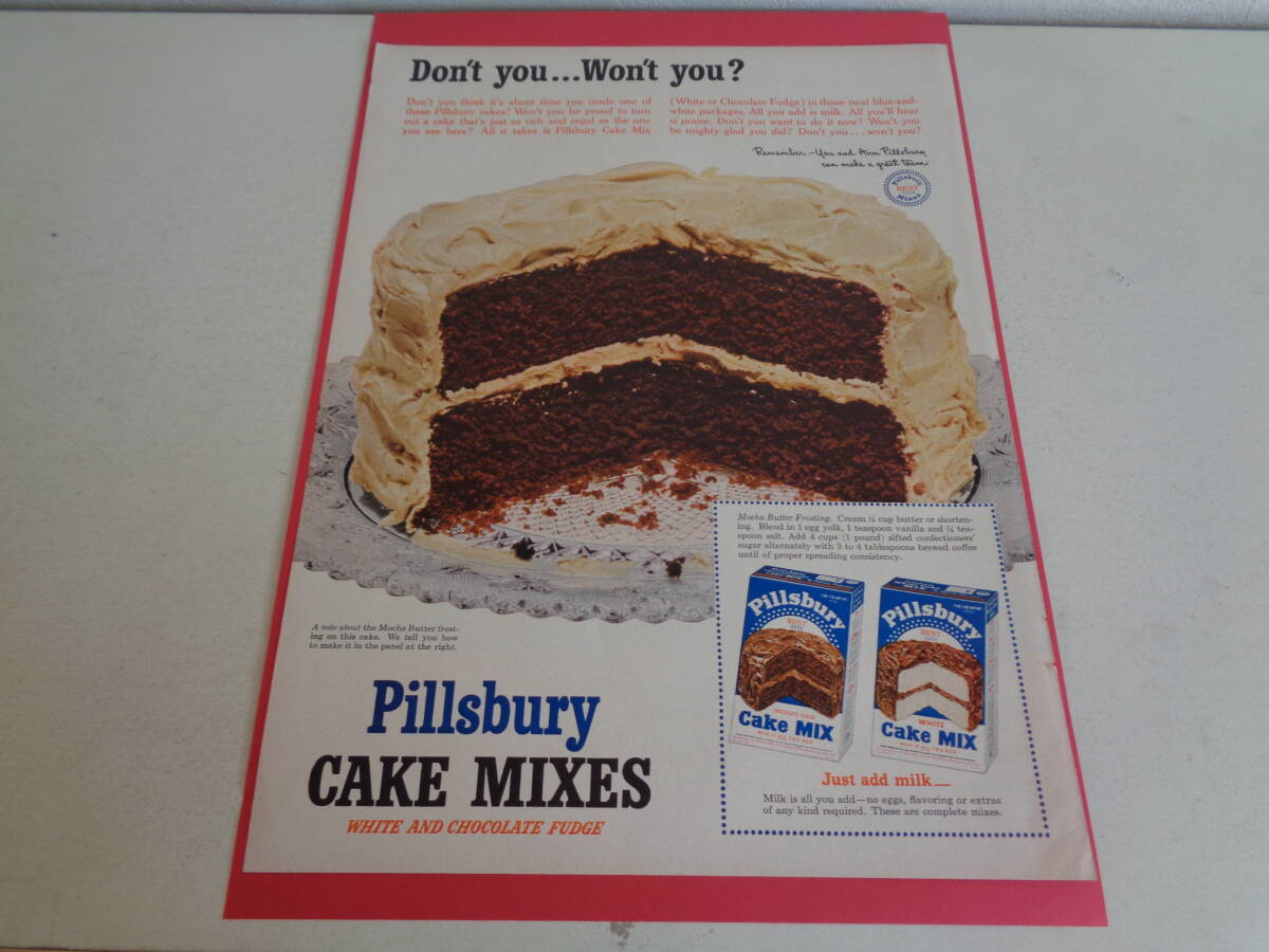 即決 広告 アドバタイジング ケーキ ミックス MIX 1950s レトロ パッケージ コラージュ スクラップブッキング 紙もの拍卖