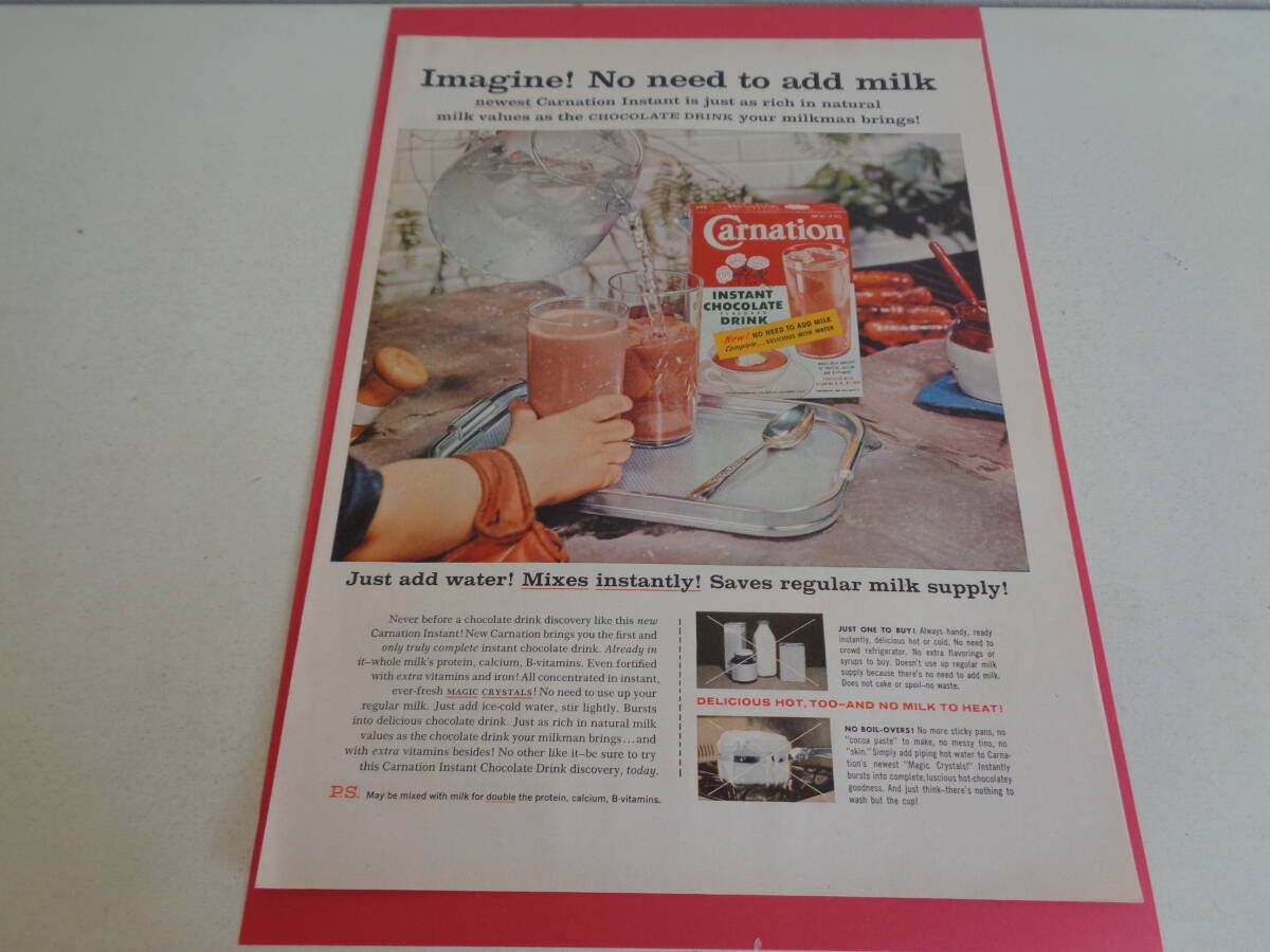 即決 広告 アドバタイジング カーネーション インスタント チョコレート ドリンク 1950s ファッション ファブリック 紙もの拍卖