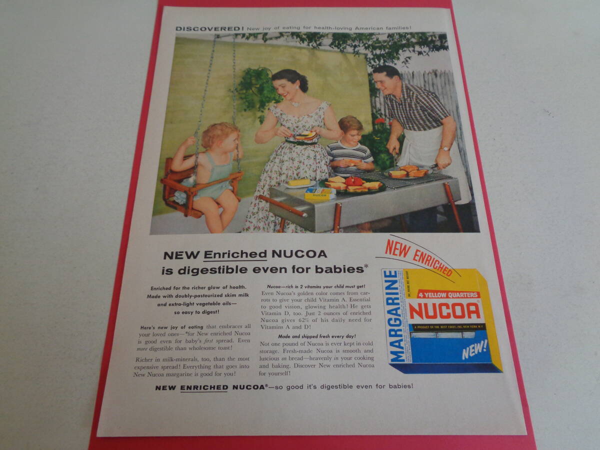 即決 広告 アドバタイジング マーガリン レトロ パッケージ 1950s 紳士靴 アンティーク ミッドセンチェリー ヴィンテージ 拍卖