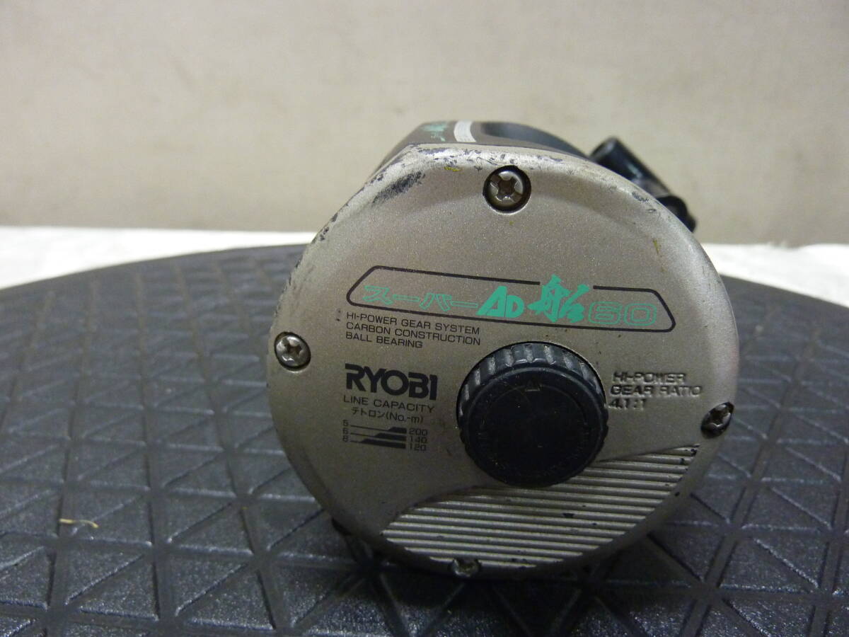 RYOBI スーパーAD船60 リール拍卖
