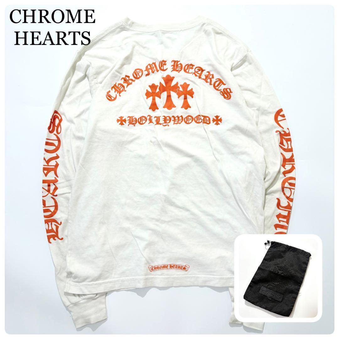 CHROME HEARTS ロンT バックロゴ 袖ロゴ ホワイト オレンジ M拍卖