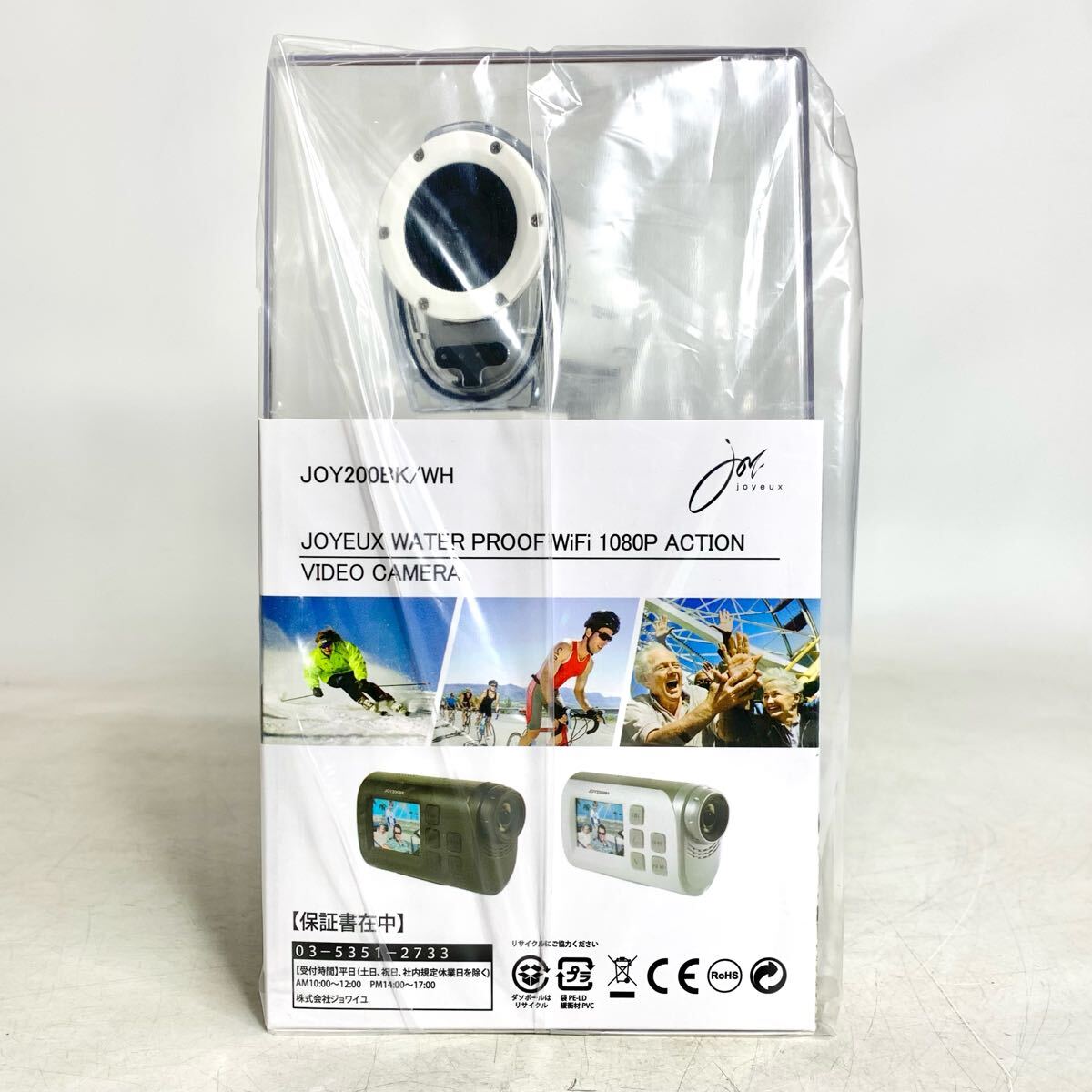 新品 未使用 アクションビデオカメラ 防水 JOYEUX WATER PROOF WiFi 1080P JOY200WH ホワイト ジョワイユ拍卖