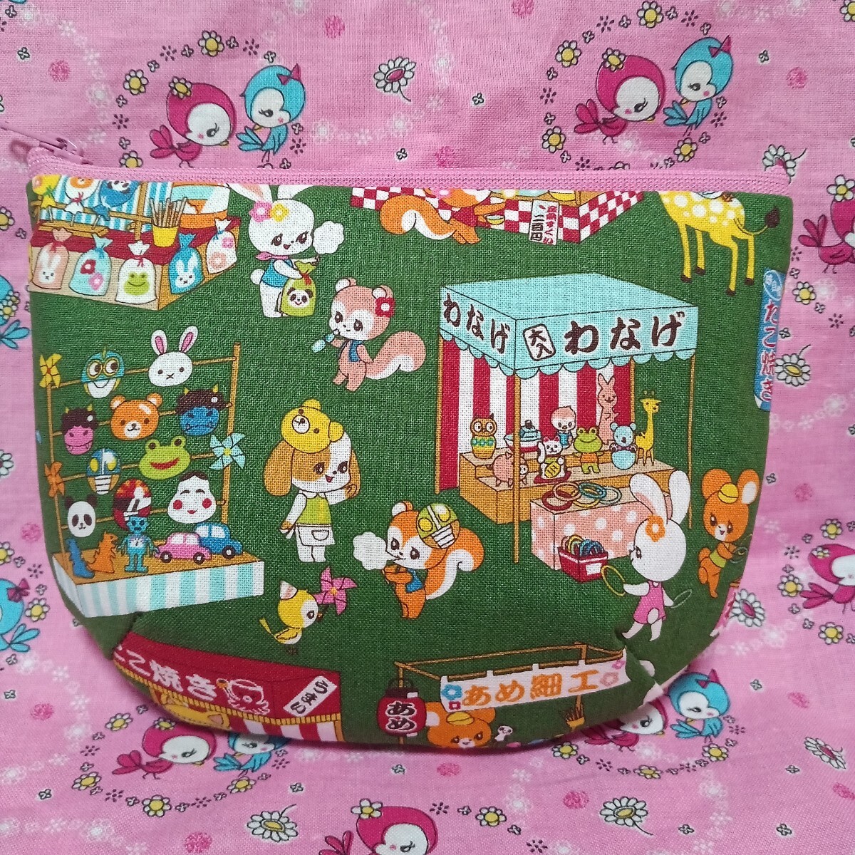 51B-15 はいから横丁ファスナーポーチ レトロアニマル はいから横町 ハイカラ横丁 昭和レトロ レトロポップ拍卖