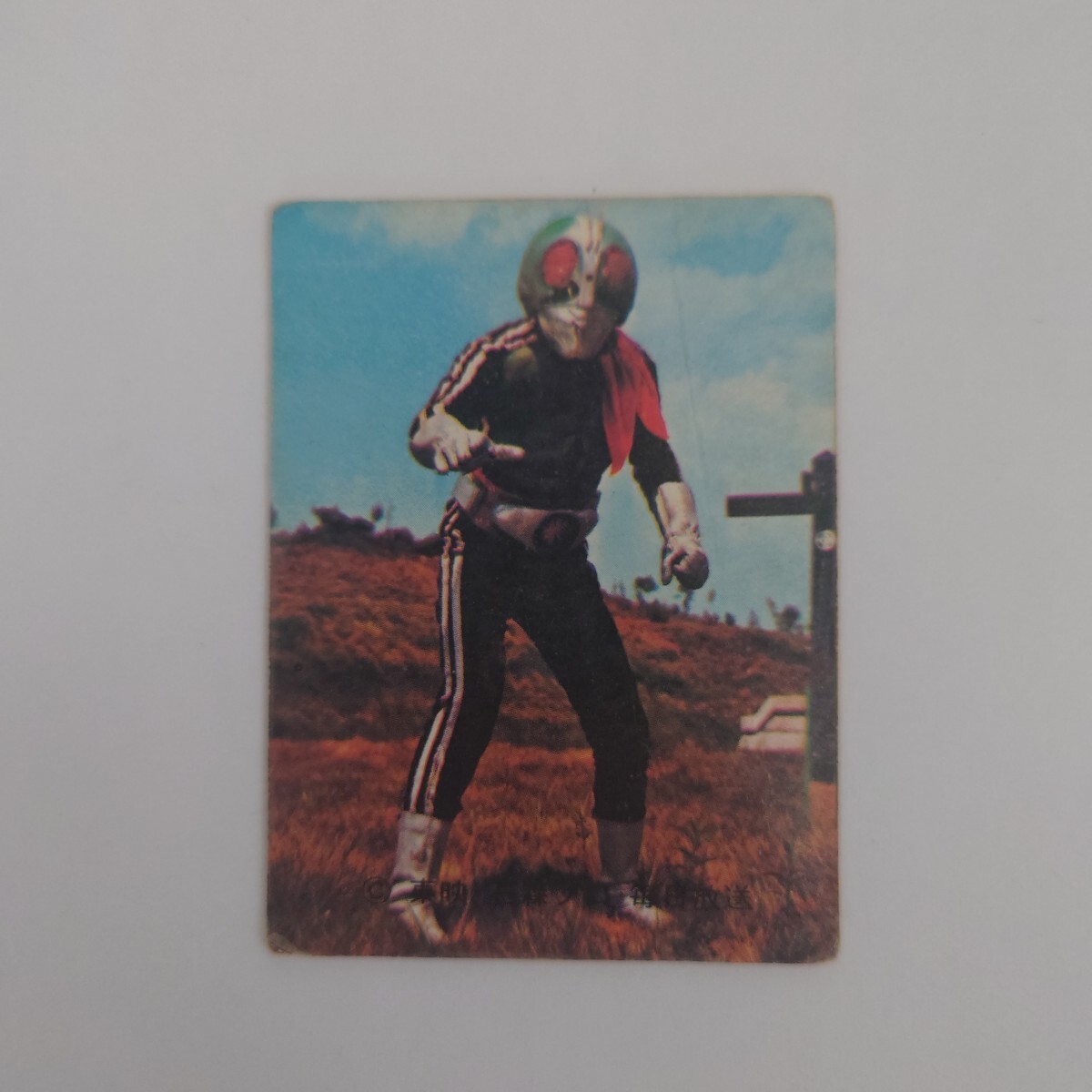 カルビー製菓 仮面ライダー ミニカード No.292 ライダーのひみつ 当時物 昭和レトロ拍卖