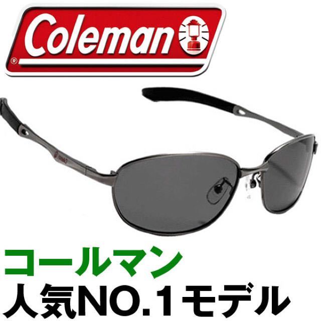 コールマン Coleman 偏光レンズ サングラス CO3008-1 CO3008-2 CO3008-3 バネ蝶番★拍卖