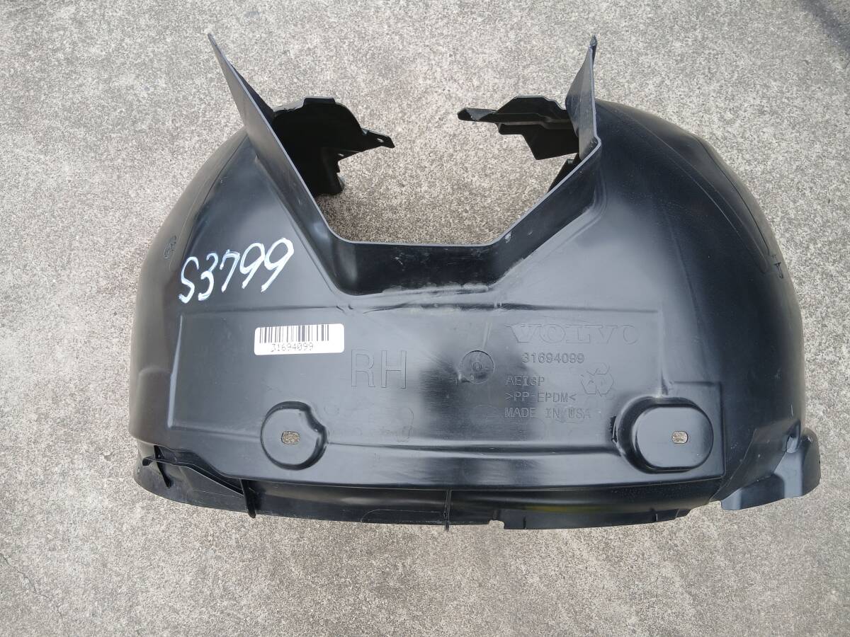 VOLVO ボルボ S60 V60 純正 フェンダーライナー ホイールアーチライナー フロント 右 31694099 S3799 拍卖