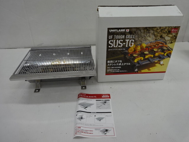 UNIFLAME UFタフグリル キャンプ 焚き火台/グリル 032163012拍卖