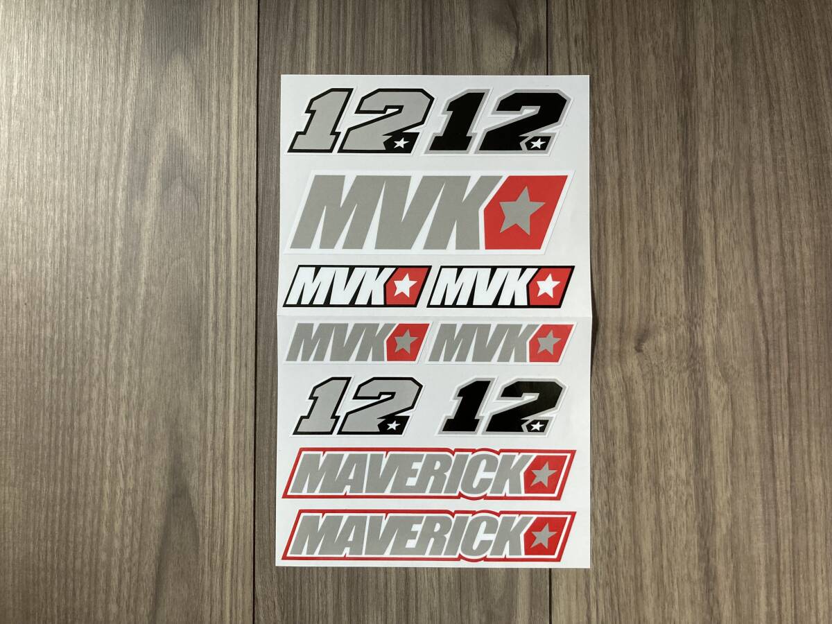 送料無料 Maverick 12 MotoGP マーベリック ステッカー セット シート 16cm x 26cm拍卖