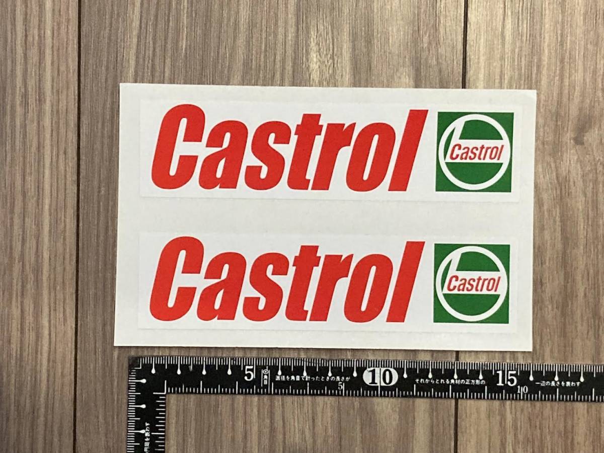 ★送料無料★CASTROL STICKER カストロール ステッカー デカール 2枚セット 150mm × 35mm拍卖