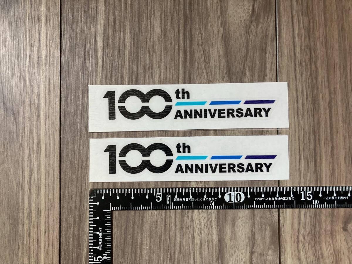 送料無料 100th Year Anniversary GSXR ステッカー シール デカール 125mm x 23mm拍卖