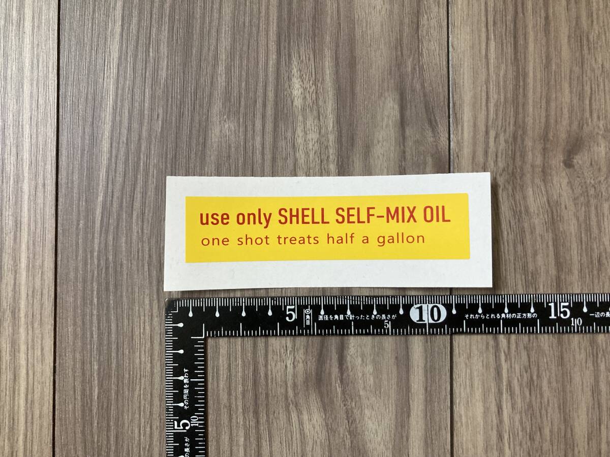 送料無料 Shell Self-Mix Oil シェル セルフミックス ステッカー イエロー 107mm x 25mm拍卖
