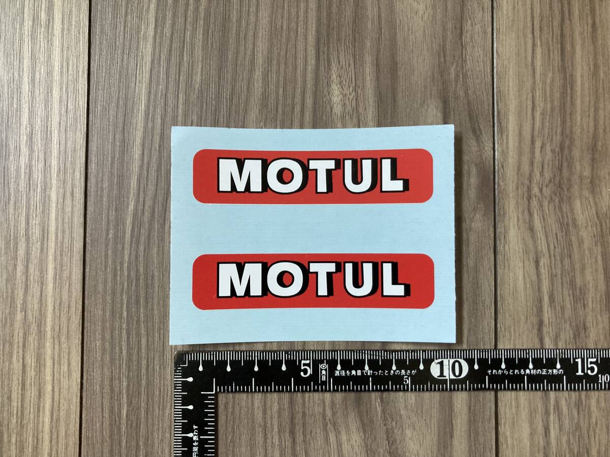 送料無料 MOTUL モチュール ステッカー レッド 88mm x 20mm拍卖