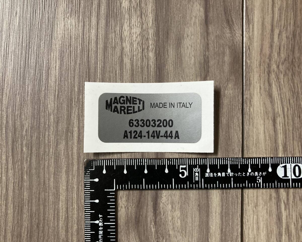 送料無料 Magneti Marelli Alternator 63303200 マニエッティ マレリ オルタネーター ステッカー 50mm x 24mm シルバー拍卖