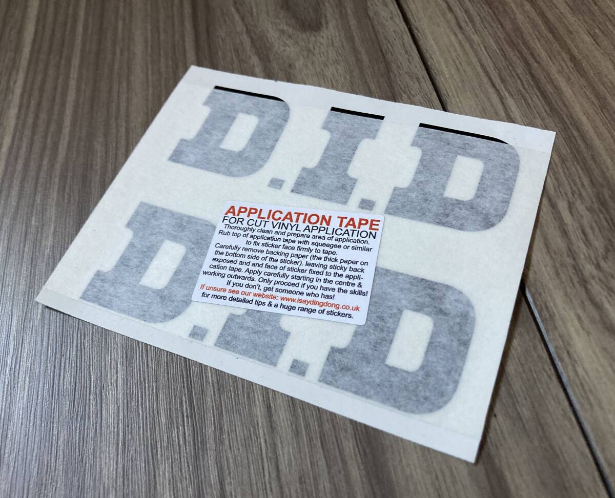 送料無料 D.I.D Motorcycle カッティング ステッカー 90mm x 30mm ブラック セット拍卖