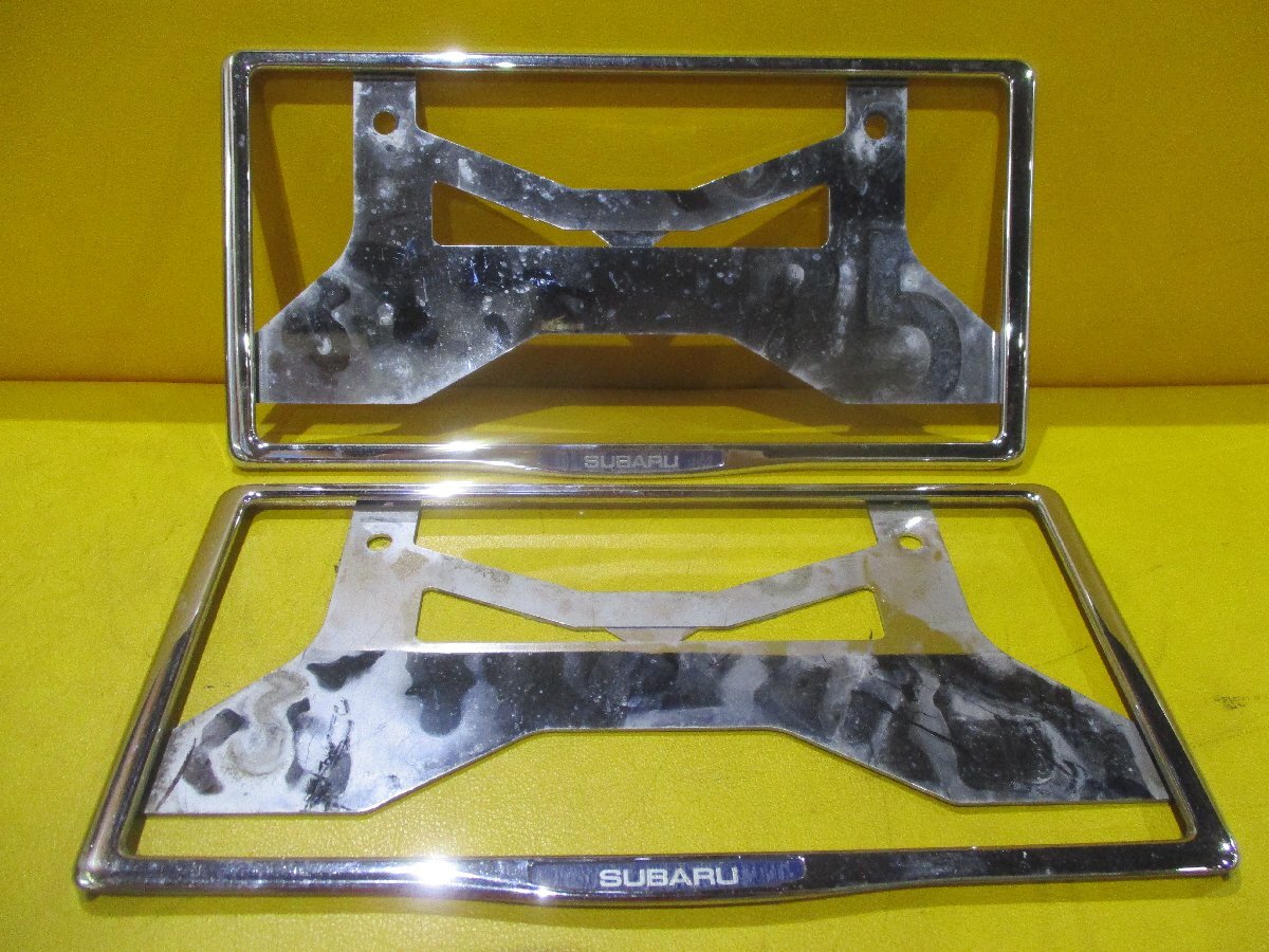 中古★スバル純正ナンバーフレーム前後2枚セット★メッキ/フロント/リア/汎用★レガシィ/レヴォーグ/プレオ/アウトバック/ルクラ/R1/R2等に拍卖